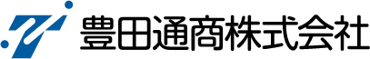 豊田通商株式会社